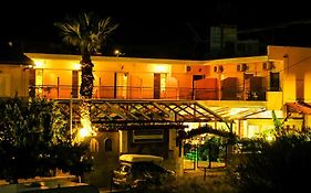 Hotel Galaxias